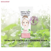 Sữa rửa mặt Rosa Skincure Centella Cleansing Foam