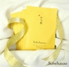 Mặt nạ Sulwhasoo First Care Activating Mask (1 miếng)