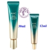 Kem mắt AHC ageless real eya cream for face phiên bản mới