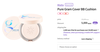  Phấn Nước Missha Soon Soo Gram Pure & Weightless Full Coverage BB Cushion 15g