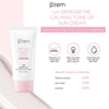 Kem Chống Nắng Vật Lý, Hoá Học Nâng Tone, Kiềm Dầu Make P:rem UV Defense Me SPF50+ PA++++