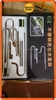 Bộ In Out inox Mufan Phi 12mm - Có Lọc Váng - Đầu Out Xoay 360 Độ - In Out dùng cho lọc thùng ngoài bể cá thủy sinh