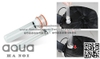 Máy lọc SunSun HW 3000 - Tích hợp đèn UV - Lọc thùng ngoài làm sạch nước hồ cá cảnh thủy sinh