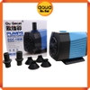 Máy bơm chìm OU Gecai OGC 1000 - Máy bơm nước hồ cá thủy sinh siêu êm