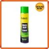 Keo xịt dán rêu Houyi cho hồ thủy sinh bán cạn