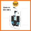 Lọc vi sinh Qanvee DD - Có sẵn máy bơm và khay chứa VLL