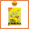 Thức ăn cá cảnh 7 màu - Cám gói vàng 20g - Loại số 2 - Kích màu cá thủy sinh