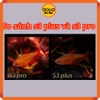 Đèn LED Neo Helios FLAT S3 PRO - 13W - Đỏ cá và cây - Không đỏ nước