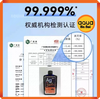 Biozym Safe Water khử Clo và Amoniac chống sốc cho cá cảnh