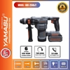 Máy khoan đục bê tông pin không bao gồm pin sạc Yamasu GKD-2540JT