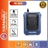 Sạc đơn M21 2.0A Yamasu YMS-CR2.0A