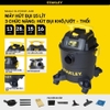 Máy hút bụi công nghiệp 15 Lít 3 chức năng Stanley SL19301P-4AB