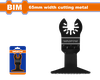 Lưỡi cắt rung gọc đa năng BIM 65 (kim loại) WadFow WMA2K65