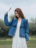 ao-khoac-jean-co-vest