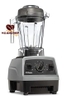 Máy Xay Sinh Tố VITAMIX Advance