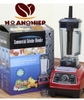 Máy Xay Sinh Tố Blender 3Hp