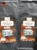 Cà Phê Hạt Pha Máy Robusta CLC