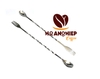 Thìa Bar Spoon 2 Đầu