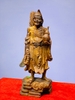 te-cong