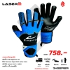 Găng Thủ Môn Eepro EG1058