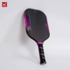 Vợt Pickleball Wika QD Air 16mm