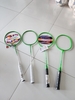 Vợt Cầu Lông Camewin 0101