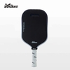 Vợt Pickleball HP05 Pro Tím Phối