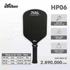 Vợt Pickleball Zocker HP06 Pro