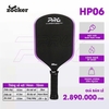 Vợt Pickleball Zocker HP06 Pro