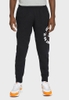 Bộ Thể Thao Chính Hãng Màu Đen Nike Just Do It -DN4473-010/DN4443-010