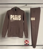 Bộ Thể Thao Màu Nâu Mercier-Chocolate Paris Signature Hoodie SET - Mercier