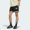 Bộ Thể Thao Adidas Màu Be - adidas Basketball Beigie Set - IN4214/IM9643