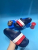 Dép  Adidas Adilette Chính Hãng - Cờ Pháp G55379