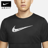 Bộ Thể Thao Màu Đen - Set Nike Breeze Men's Running Top T-shirt Short Sleeve DN4477-010/DA0170-010