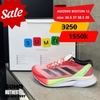 Giày Thể Thao Chính Hãng Adidas Adizero Boston 12 - màu Đỏ IG5926