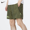 Bộ Thể Thao Nike Màu Olive- AS M J 23ENG LBR SS Top Medium Olive-DM3216-222/DM9981
