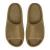 Dép Thể Thao Chính Hãng Màu Nâu - Adidas Yeezy Slide Ochre - GW1931