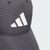 Mũ Thể Thao Adidas Màu Đen - adidas Tour Printed Snapback - IU3294