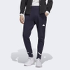 Bộ Thể Thao Adidas Màu Xanh - Designed for Gameday Full-Zip - IC8046/IC8033