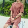 Bộ Thể Thao Adidas Màu Nâu Đỏ - Pharrell Williams Basics Set - HB8816/HB8823