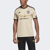 adidas Manchester United Away Jersey - Beige ( FORM ÂU )