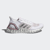 adidas David Beckham x UltraBoost Summer.Rdy White Silver