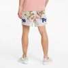 Bộ Thể Thao Puma Màu Nâu - Puma Adventure Planet Graphic -533485 63/533488 65