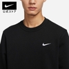 Bộ Thể Thao Nike Màu Đen - Nike Club Fleece Crew Set - 623459-010/716831-010