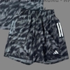 Quần Thể Thao Chính Hãng Adidas Own The Run Allover Men's Running Shorts - màu Đen Xám JN9872