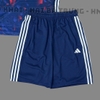 Quần Thể Thao Chính Hãng Adidas Màu Navy 3STRS - IB8246