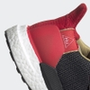 ADIDAS SOLAR HU GLIDE CNY 2019