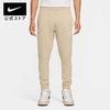Bộ Thể Thao Nike Màu Nâu - Nike Club Fleece Crew Set - 623459-206/716831-206