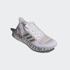adidas David Beckham x UltraBoost Summer.Rdy White Silver