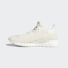 Adidas Solar Hu Pharrell Greyscale Pack Off White